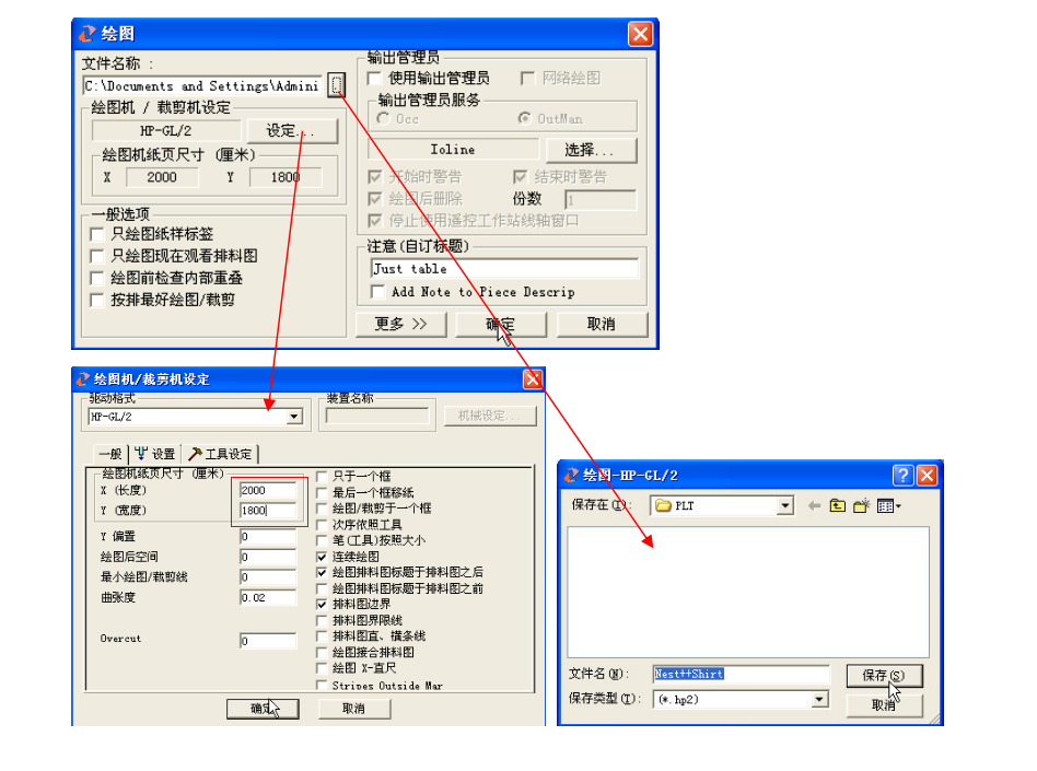 QQ圖片20200417163039 QQ圖片20200417163039
