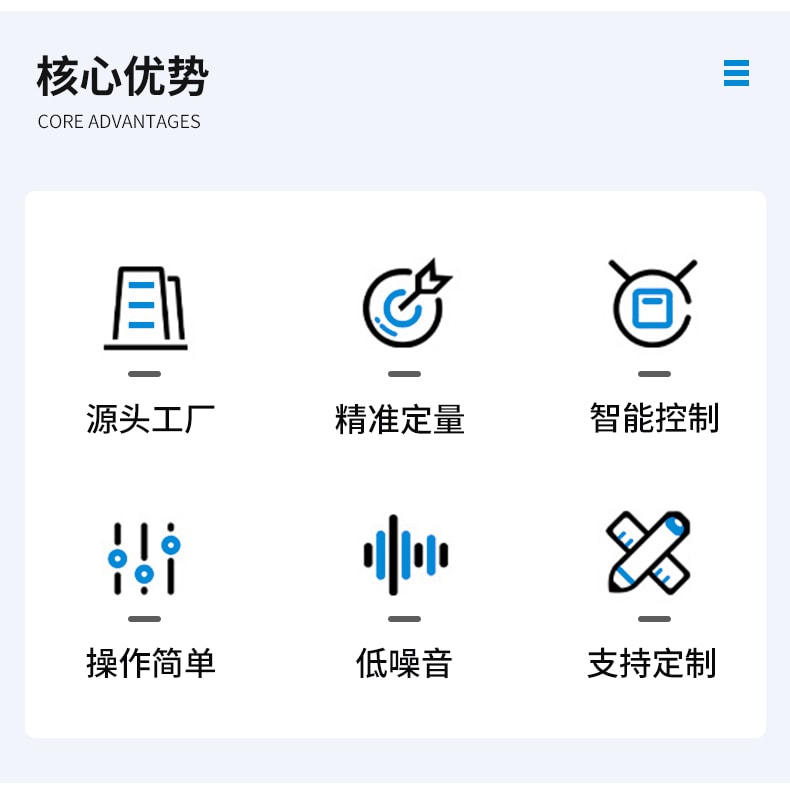 未標(biāo)題-1-拷貝-3_03