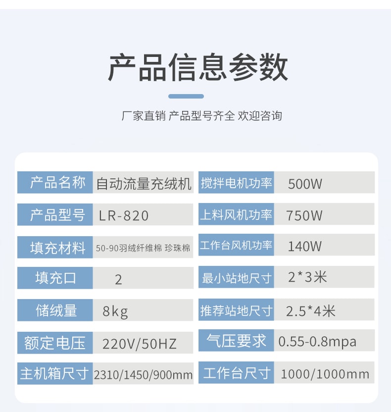 未標(biāo)題-1-拷貝-3_05