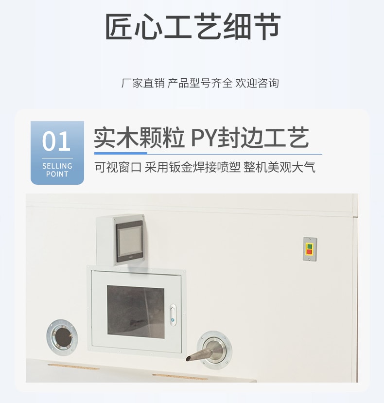 未標(biāo)題-1-拷貝-3_06
