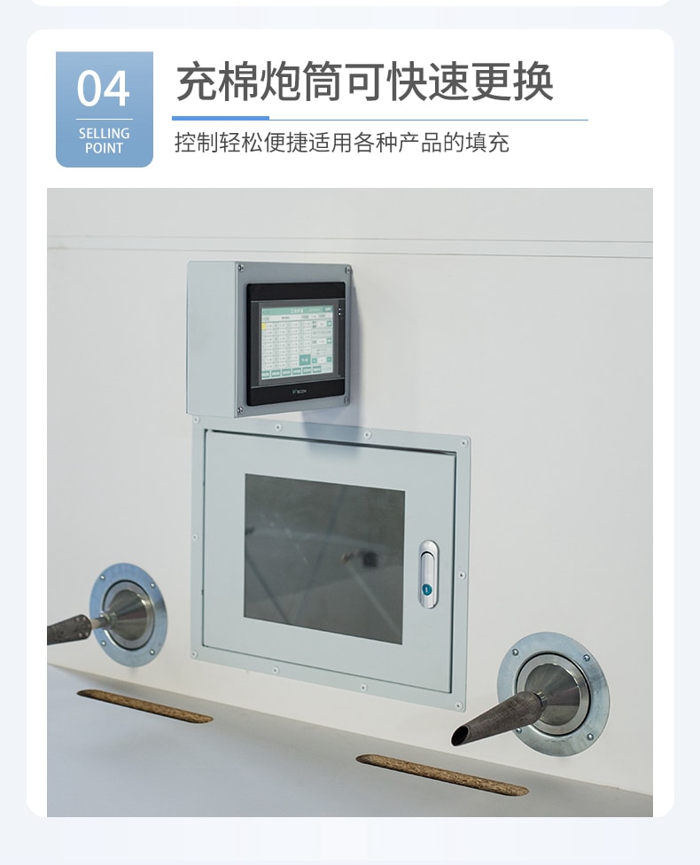 未標(biāo)題-1-拷貝-3_08